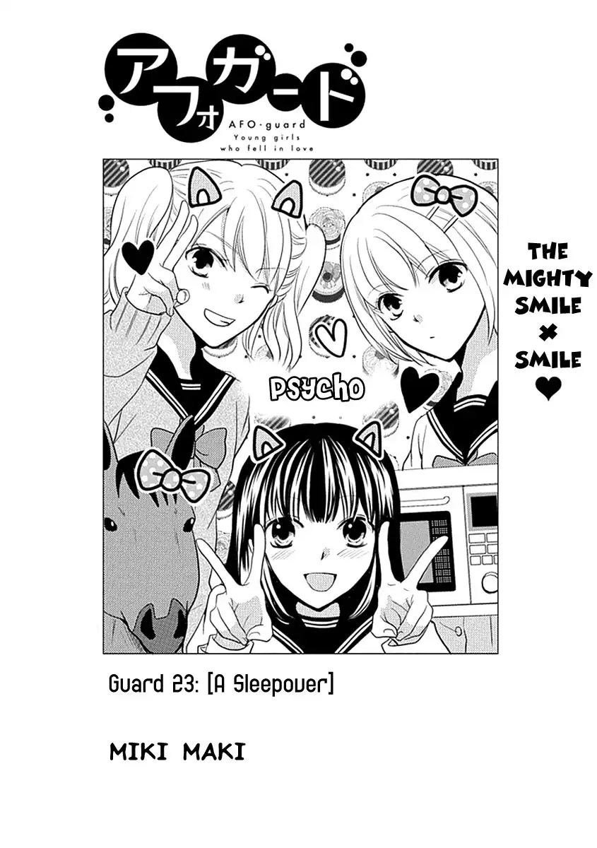 Afo Guard Chapter 23 2